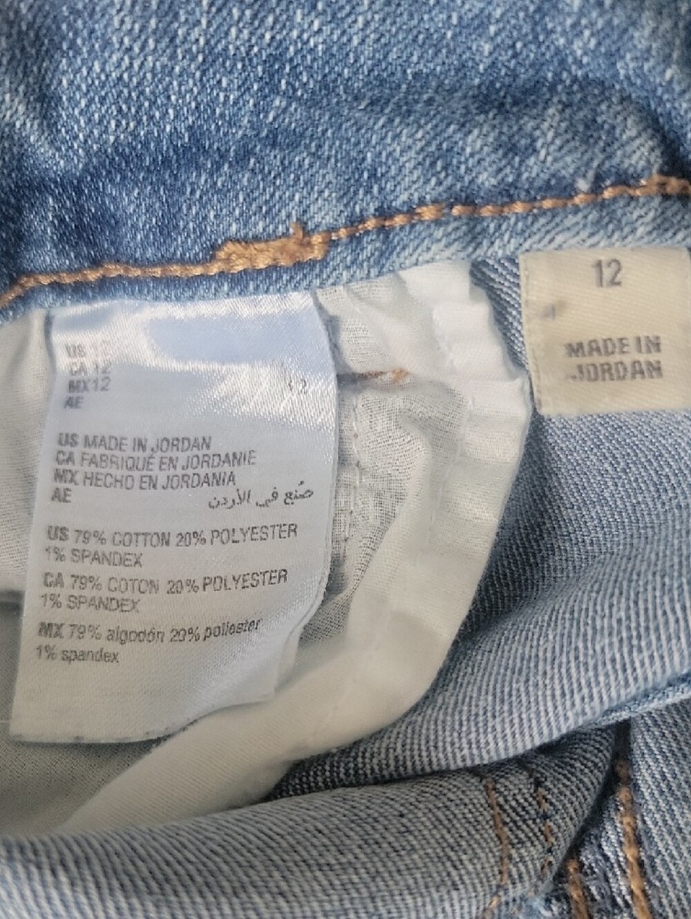 Style & Co. Women's Dark Blue Curvy Capris , Size 12 - Picture 7 of 7